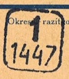 Bezirk stamp of type 1-boehmen-maehren