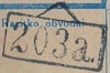Bezirk stamp of type 100-a-top
