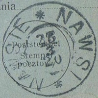 Image of the stamp type D15.