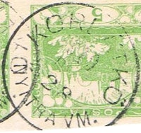 Image of the stamp type J13.