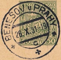 Image of the stamp type M45.