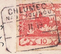 Image of the stamp type RM9z.
